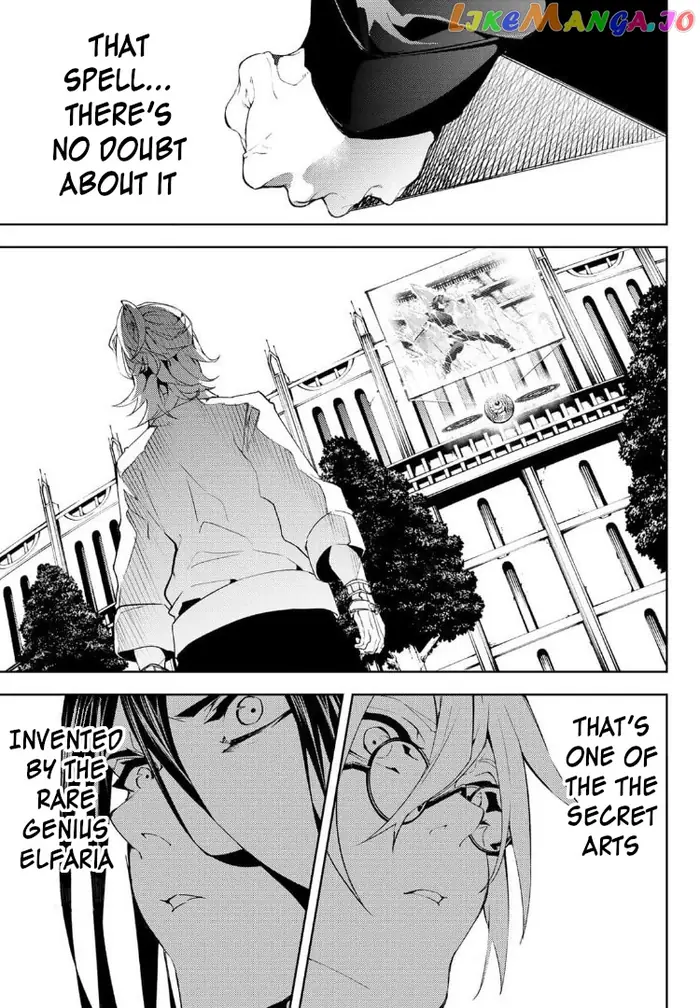 Wistoria: Wand and Sword Chapter 9 image 18_optimized